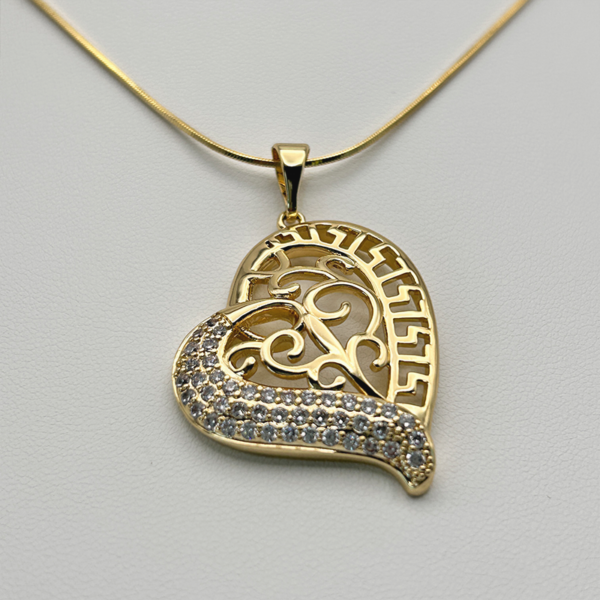 14K Gold-Filled Heart Pendant with Sparkling Zirconia